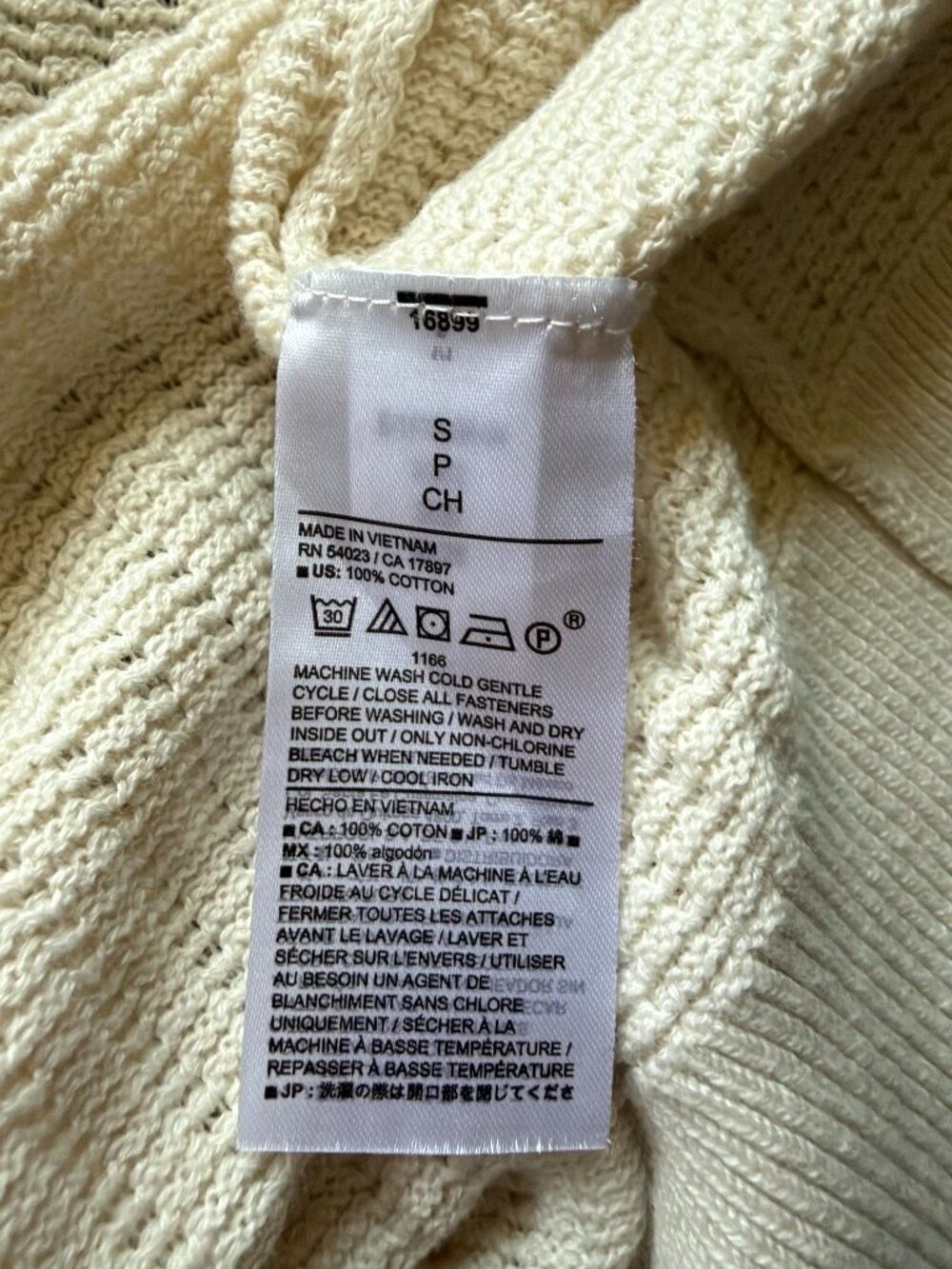 Banana Republic Cream Textured Knit Button-Up — Small